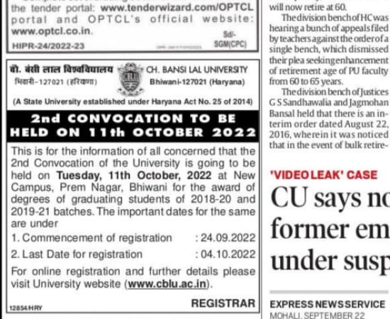 News Convocation-1